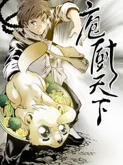 声音实验室综艺全集