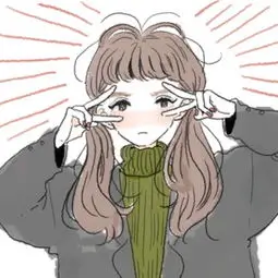 用户深夜看片协会头像